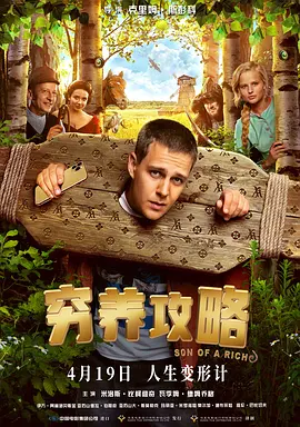 久草视频在线看